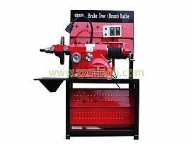 C9350制動(dòng)盤(pán)車(chē)床